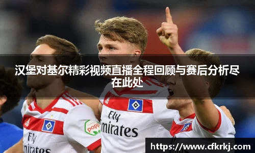 bwin必赢官方网站