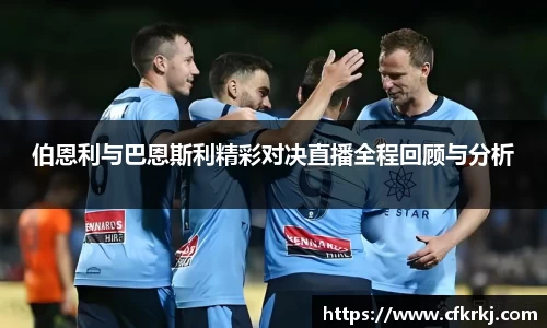 bwin必赢官方网站